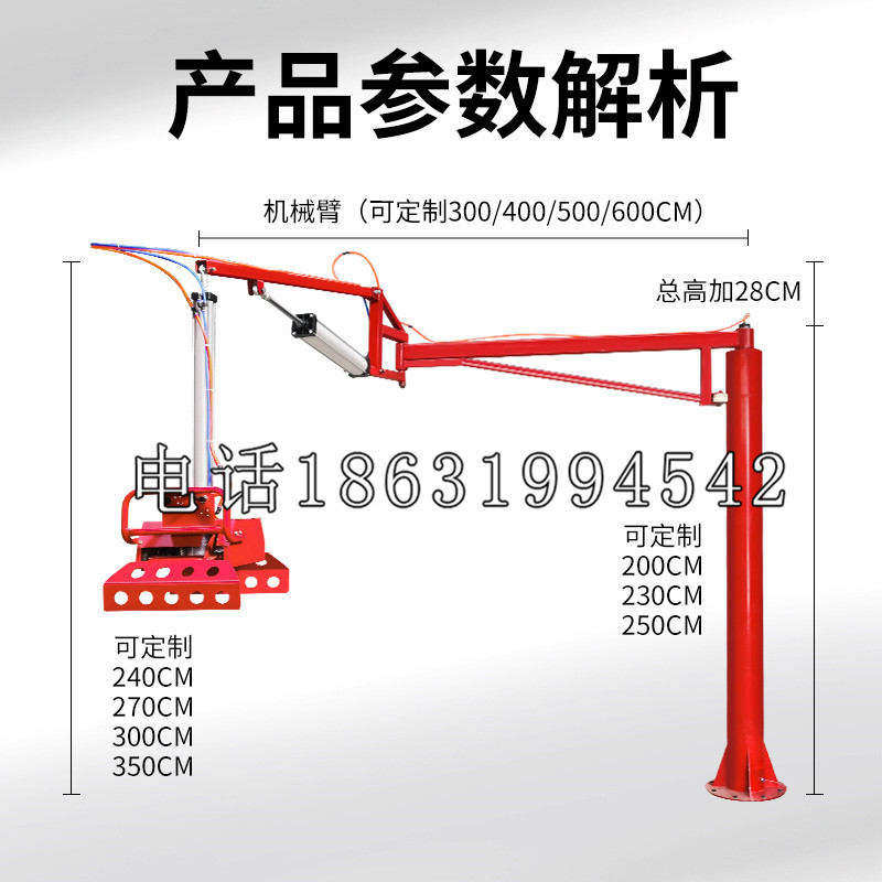 平桂区schunk雄克机械抓手PGN-plus系列0372092|PGN-plus 64-1-AS-KVZ
